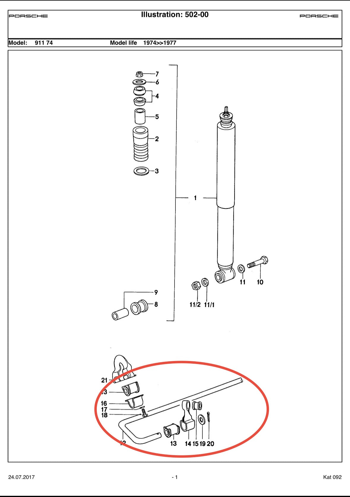 Genuine Porsche rear 18mm anti-roll bar / swaybar for 911 G-model (1974-77)