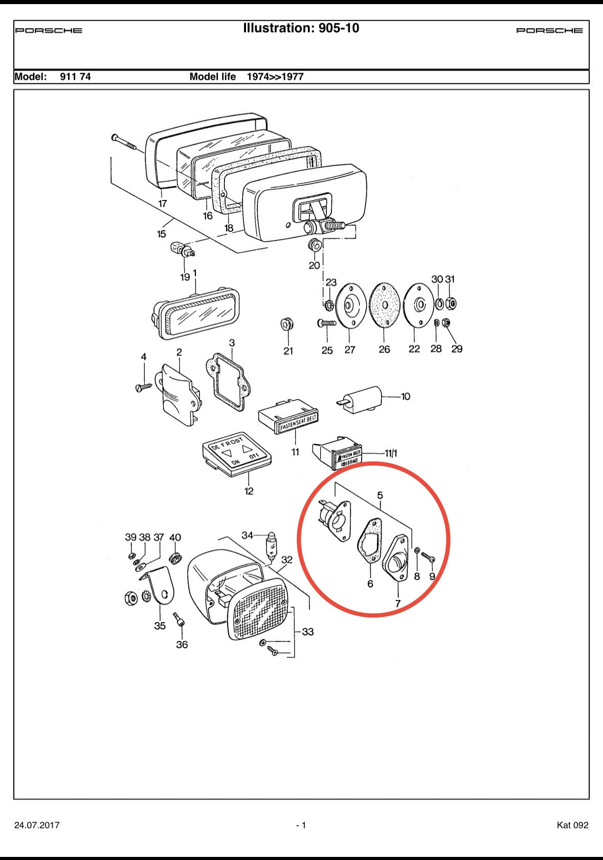 License plate lamp for Porsche 911 (G Model), Turbo, 964, 965 & 914