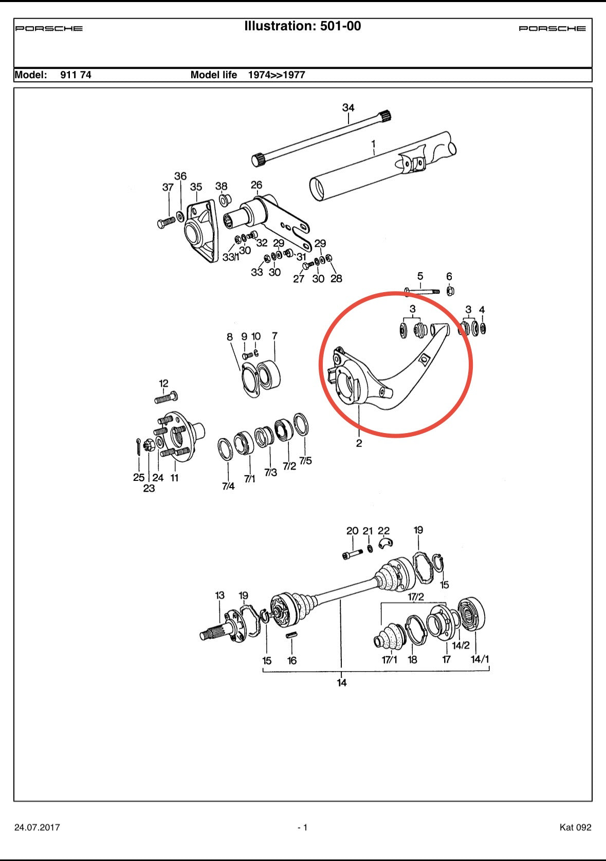 Pair of genuine Porsche aluminium rear trailing arms for 911 G-model (1974-77)