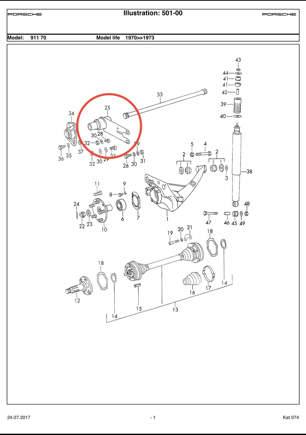 Pair of genuine Porsche spring plates