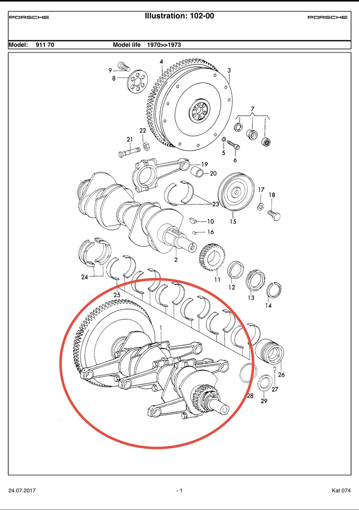 Porsche type 911/53 complete bottom end engine for 911 F-model 2.4S (1972 MY / MFI)