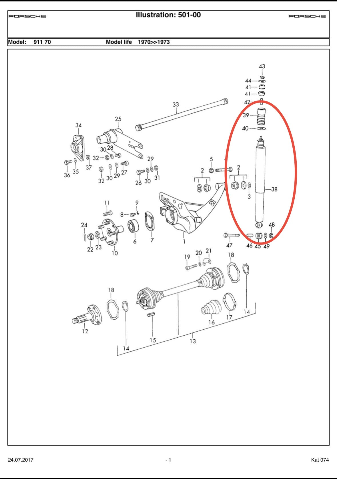 Pair of Koni adjustable Sport dampers for Porsche 911 F-model, 912 & G-model (1965-1977)