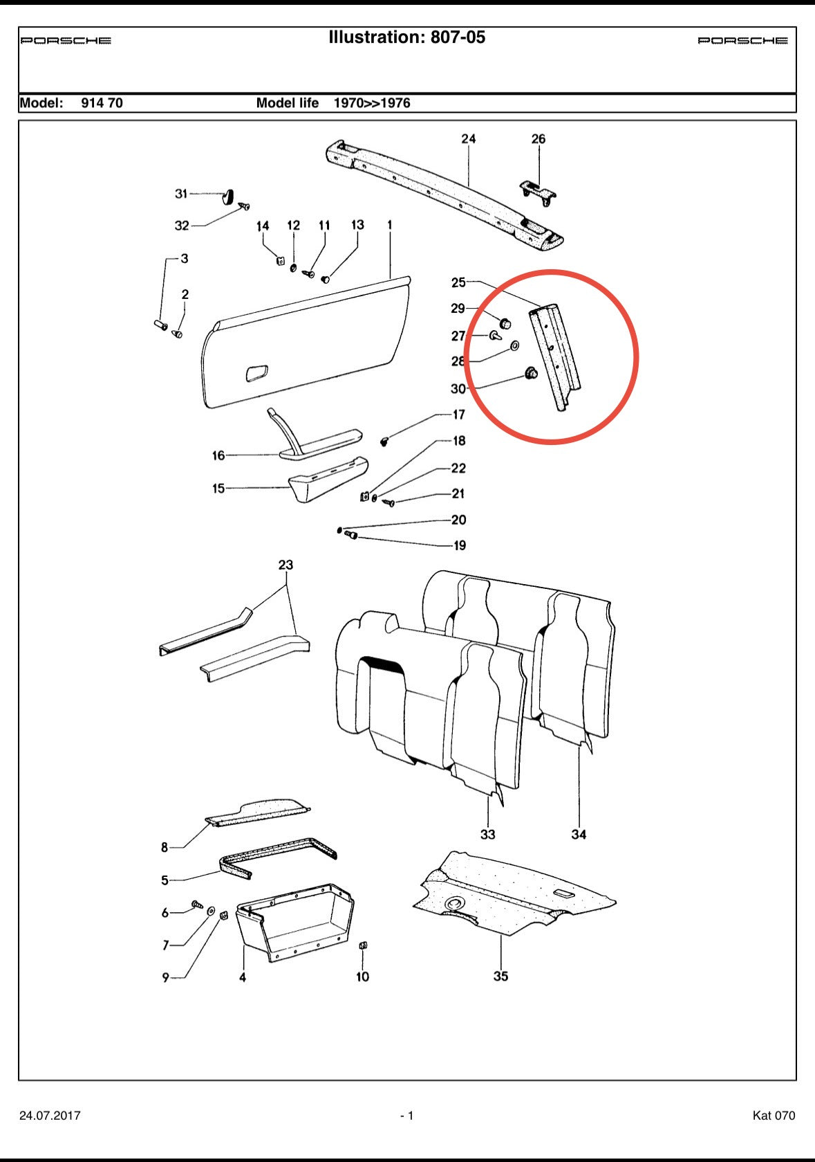 Pair of genuine Porsche B-pillar trim panels for 914, 914/6 1970-76 p/n 914.552.033.10  /L, p/n 914.552.034.10  /R