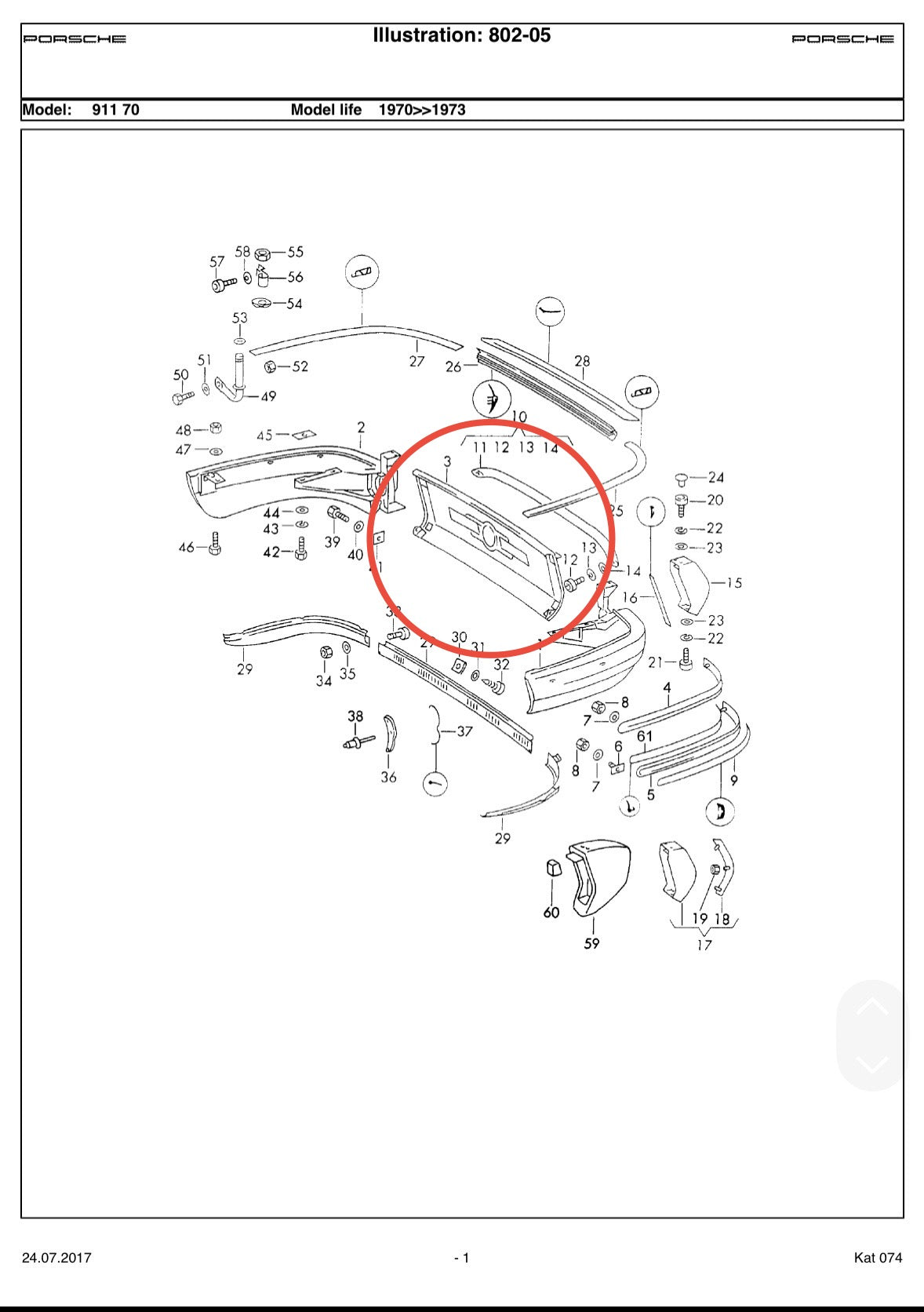 Reproduction aluminium rear panel for 911 F-model